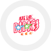 TG极速时时彩
